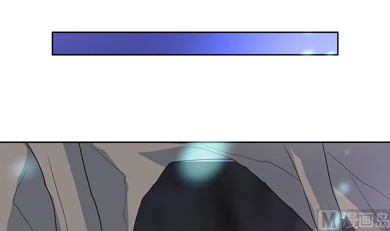 第197话 阴魂之兽 第33页
