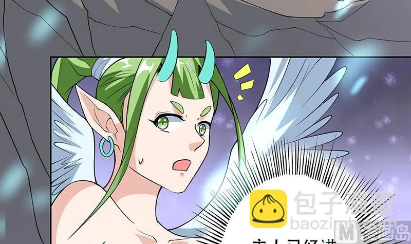 第197话 阴魂之兽 第36页