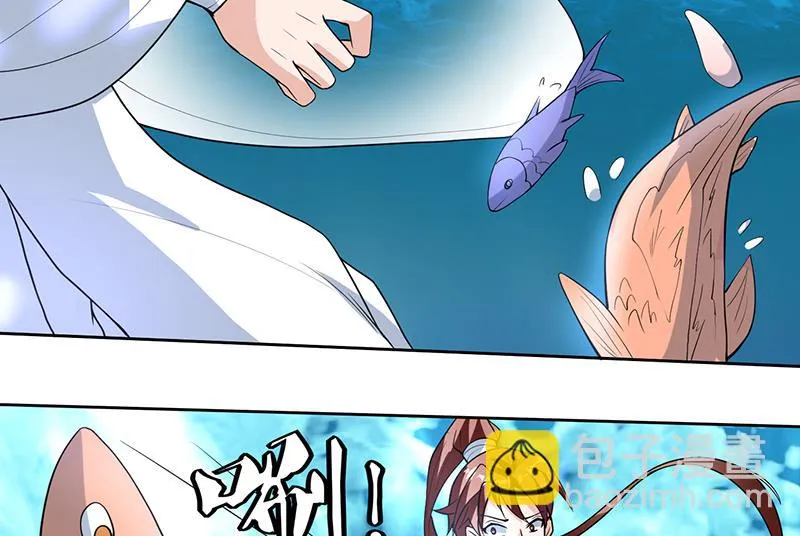 第198话 啃噬灵魂的怪鱼 第25页