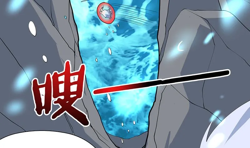 第198话 啃噬灵魂的怪鱼 第29页