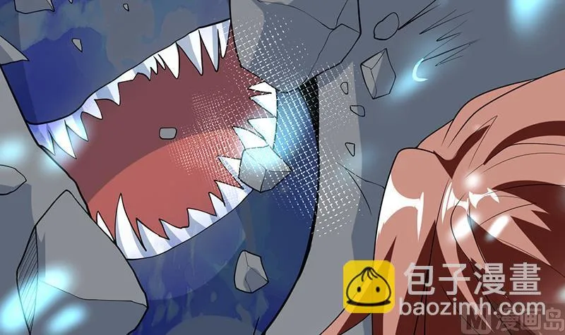 第198话 啃噬灵魂的怪鱼 第33页