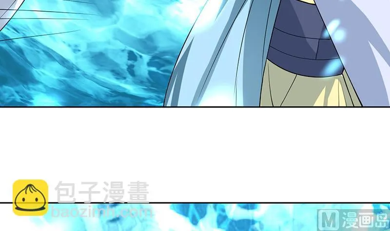 第198话 啃噬灵魂的怪鱼 第48页