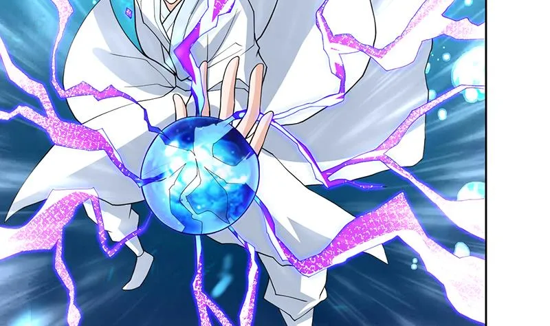第199话 胆敢耀武扬威 第8页