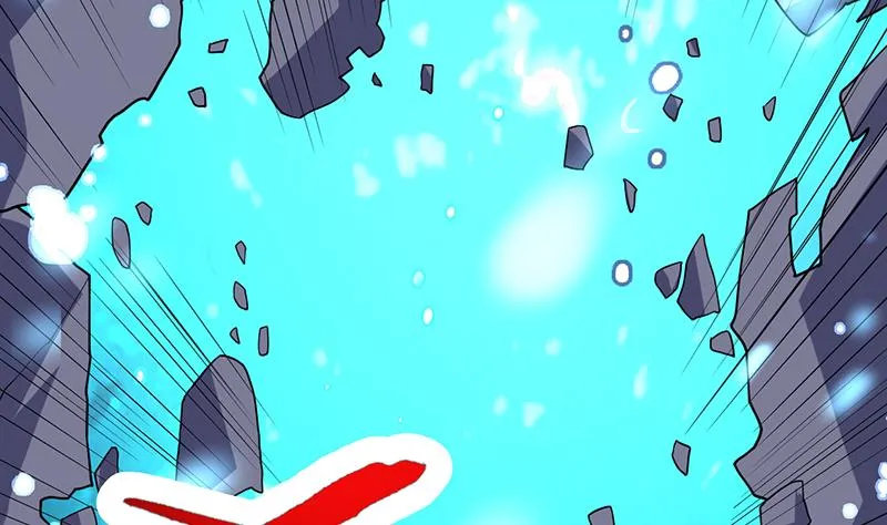 第199话 胆敢耀武扬威 第13页