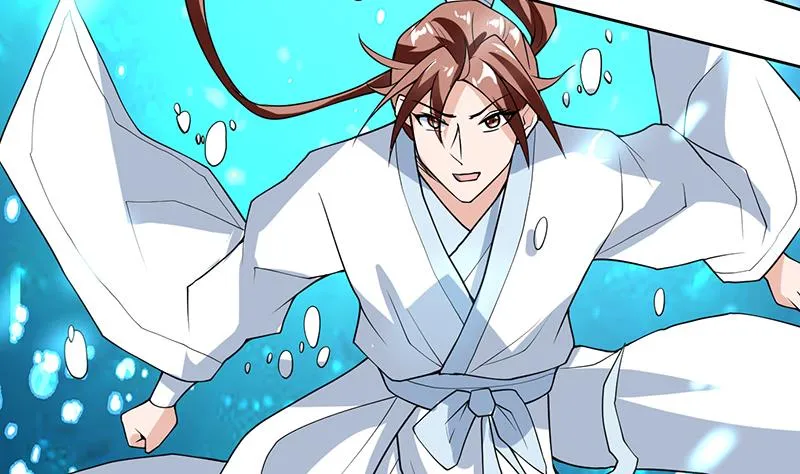 第199话 胆敢耀武扬威 第16页