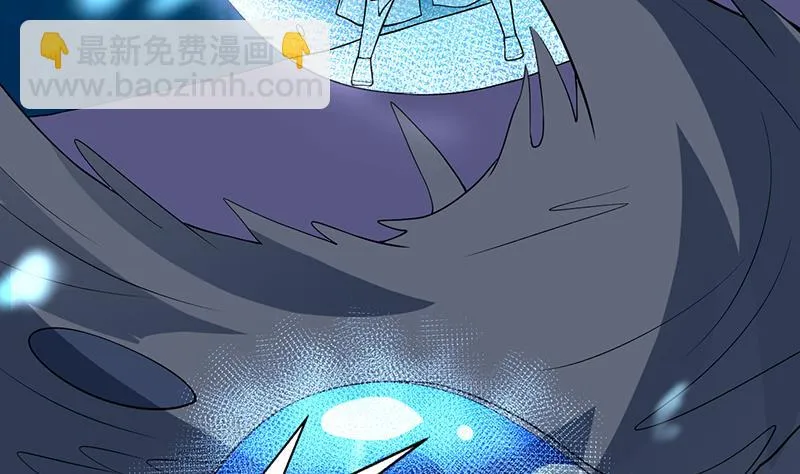 第199话 胆敢耀武扬威 第35页
