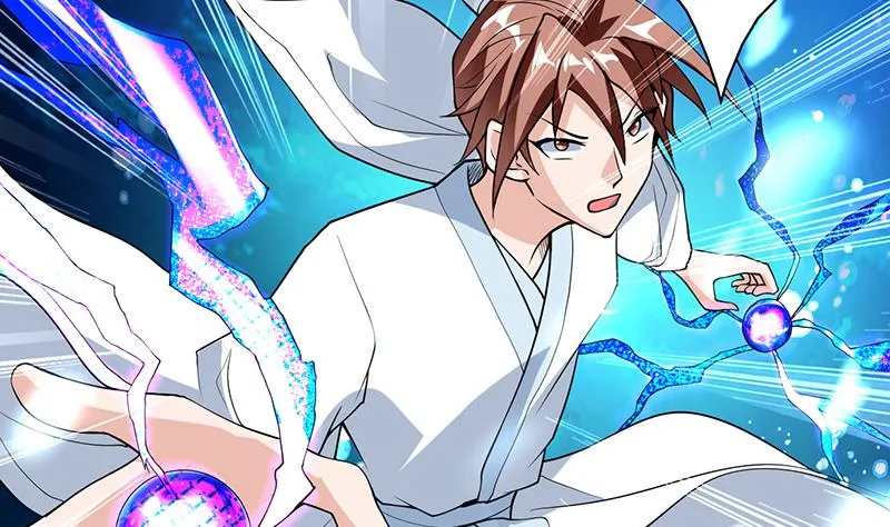 第199话 胆敢耀武扬威 第43页