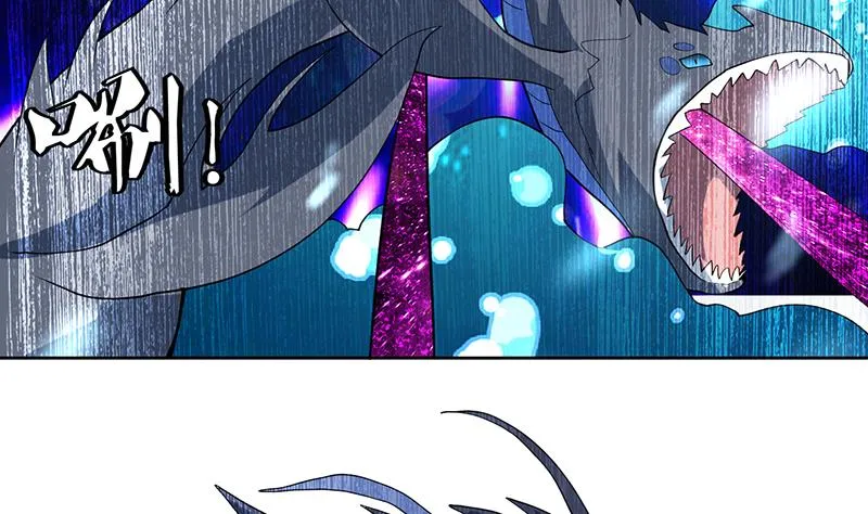 第199话 胆敢耀武扬威 第47页