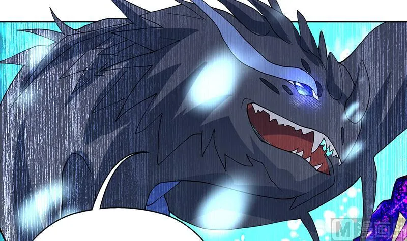 第199话 胆敢耀武扬威 第48页