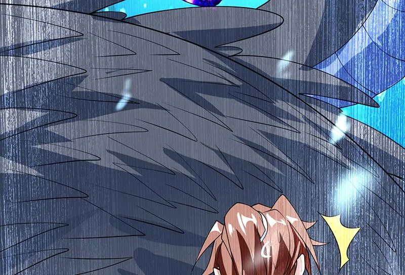 第199话 胆敢耀武扬威 第50页