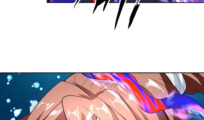 第200话 阴魂兽之王登场 第11页