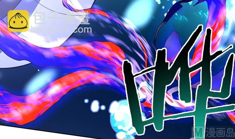 第200话 阴魂兽之王登场 第21页