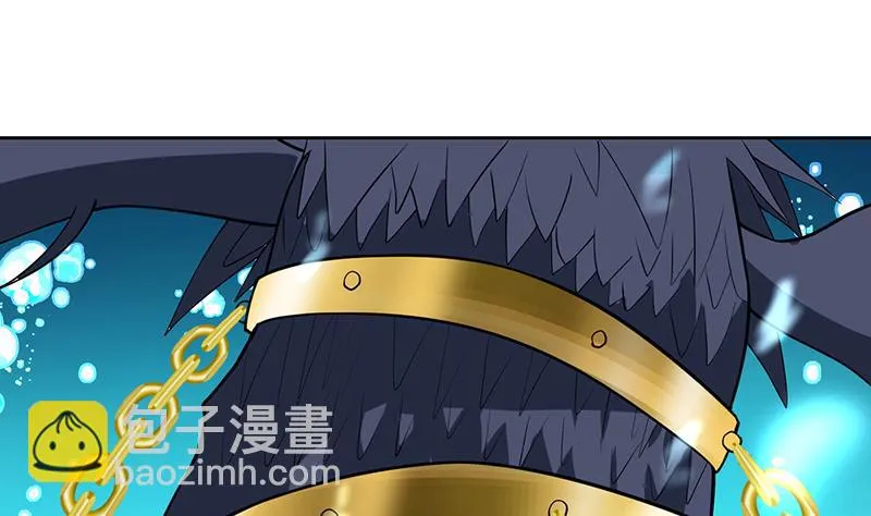 第200话 阴魂兽之王登场 第28页