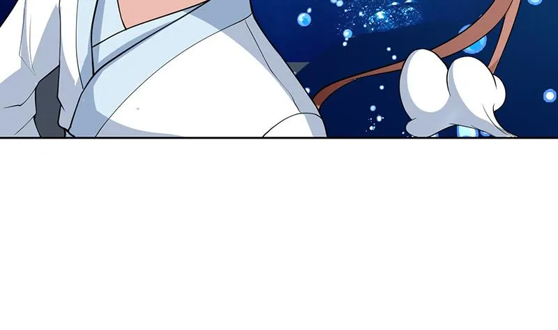 第202话 怎么下得去嘴 第8页