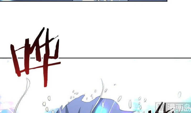 第202话 怎么下得去嘴 第18页