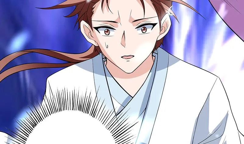 第202话 怎么下得去嘴 第23页