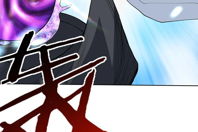 第203话 我自己来 第25页