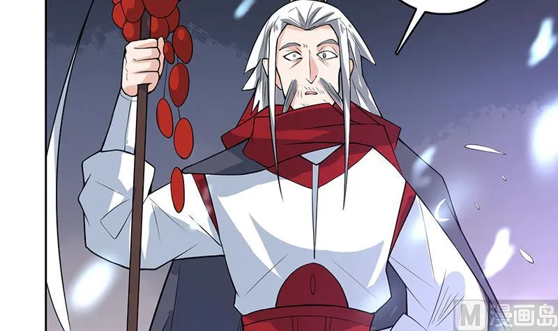 第203话 我自己来 第36页