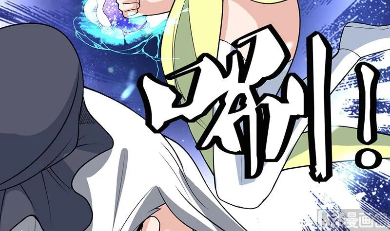第204话 你有什么图谋 第18页