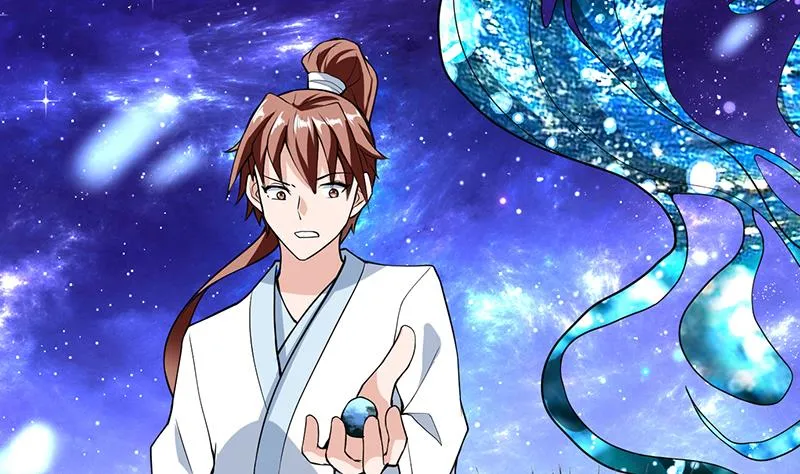 第205话 妖兽的尊严 第11页
