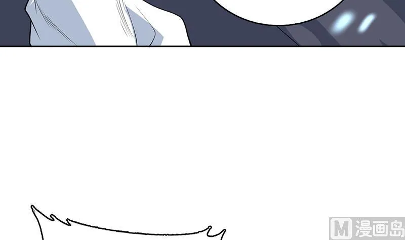 第205话 妖兽的尊严 第21页