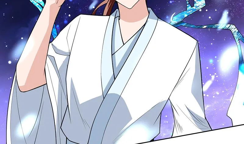 第205话 妖兽的尊严 第26页