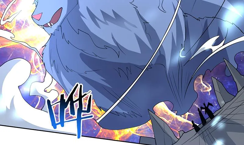 第205话 妖兽的尊严 第37页