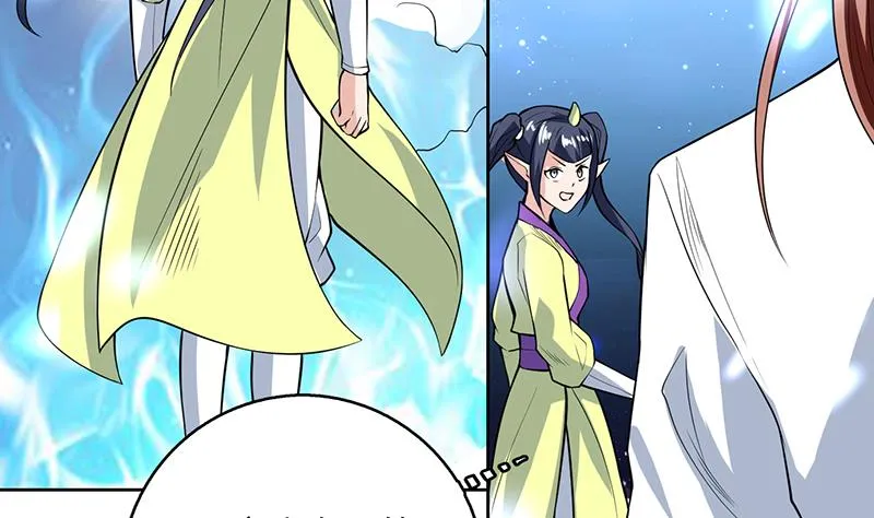 第206话 毁坏三界的东西 第13页
