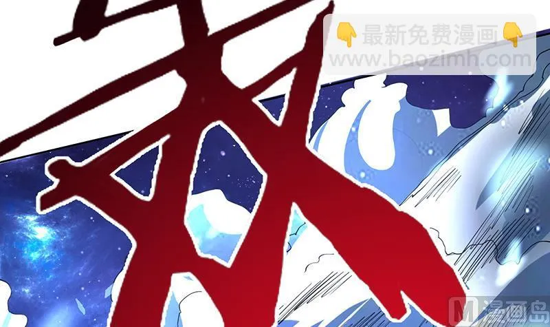 第206话 毁坏三界的东西 第15页