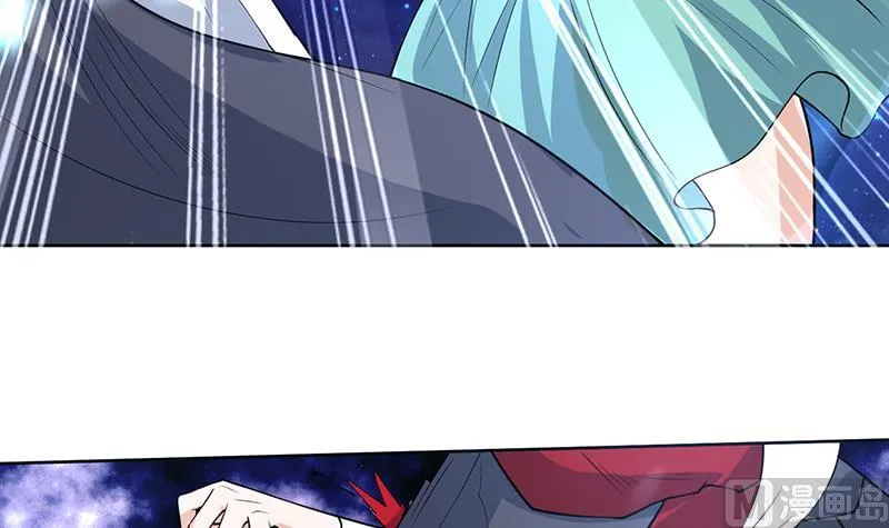 第207话 被吞噬的灵气 第18页