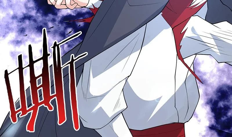 第207话 被吞噬的灵气 第19页