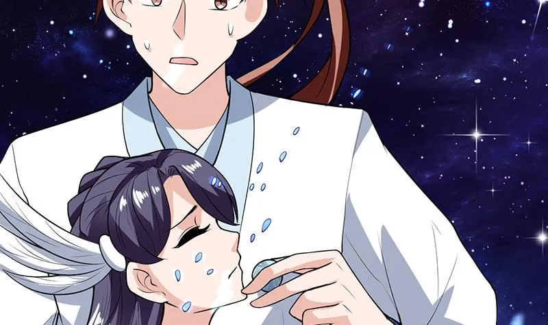 第207话 被吞噬的灵气 第29页