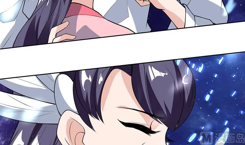 第207话 被吞噬的灵气 第30页