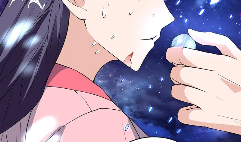 第207话 被吞噬的灵气 第31页
