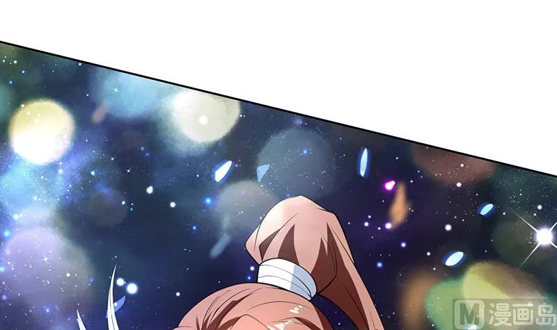 第207话 被吞噬的灵气 第36页