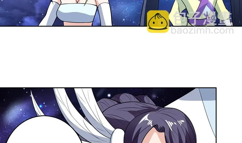 第207话 被吞噬的灵气 第40页