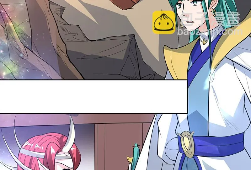 第207话 被吞噬的灵气 第47页