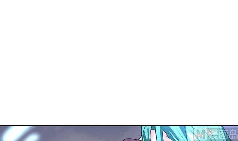 第208话 放不过美人儿 第9页