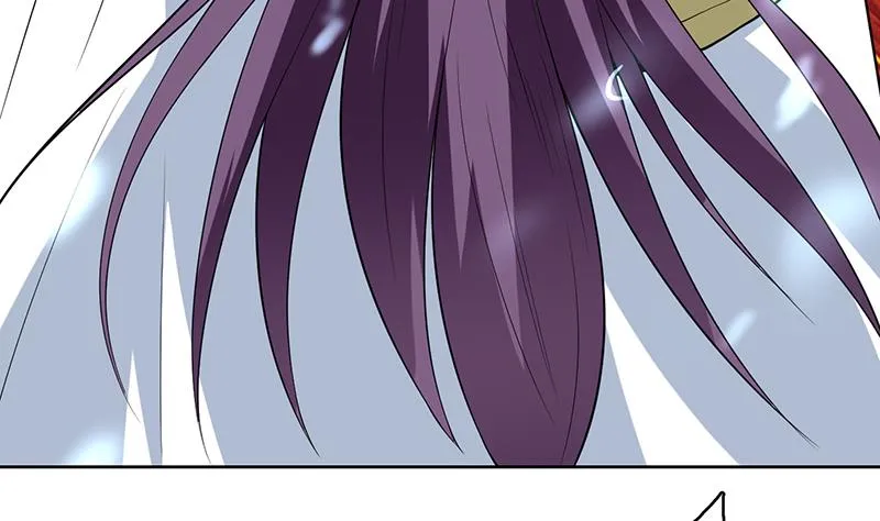 第208话 放不过美人儿 第23页