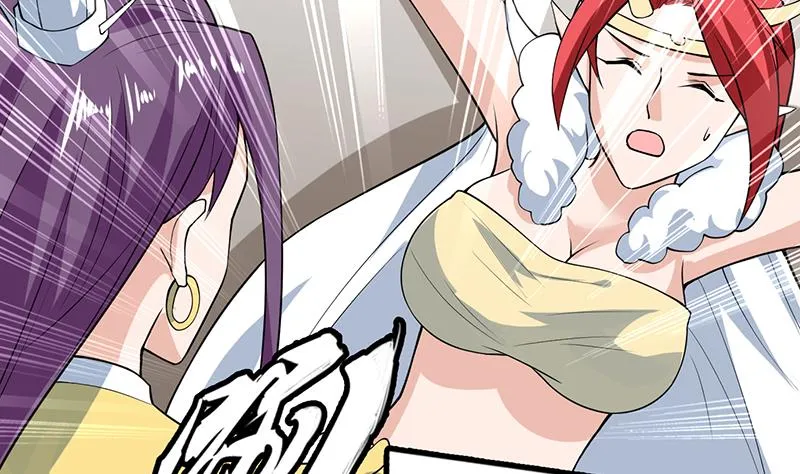 第209话 本尊有福了 第10页