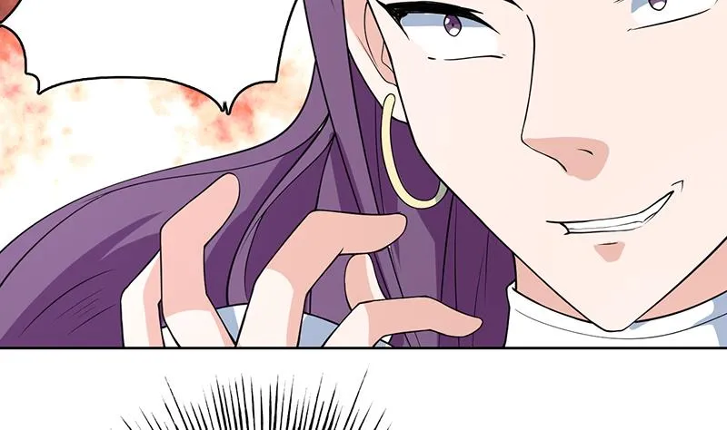 第209话 本尊有福了 第16页