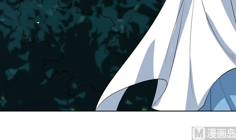 第209话 本尊有福了 第24页