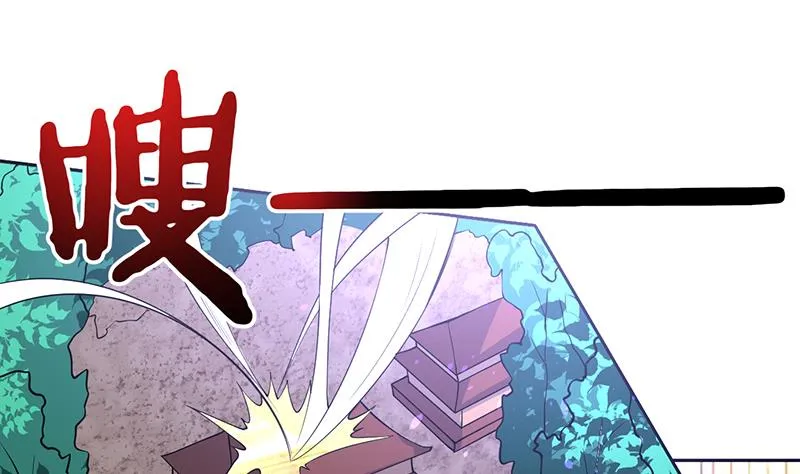 第209话 本尊有福了 第28页