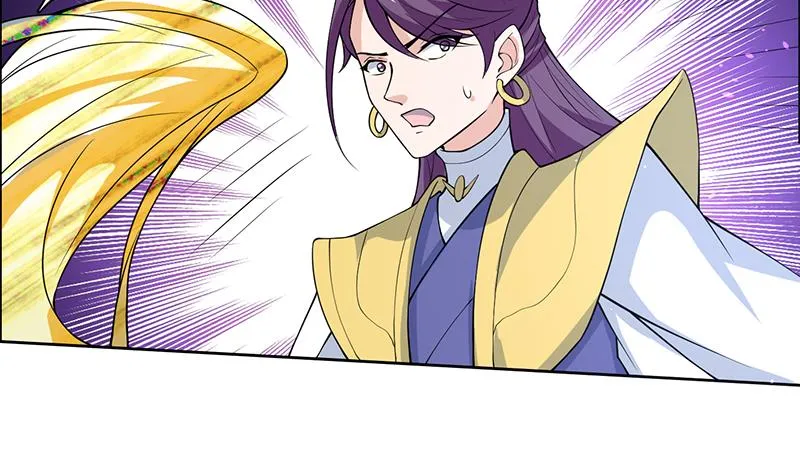 第209话 本尊有福了 第32页