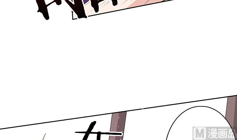 第209话 本尊有福了 第36页