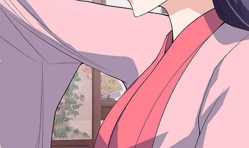 第210话 夫君千万小心 第5页