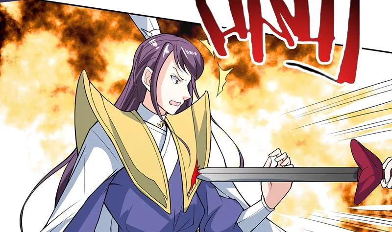 第210话 夫君千万小心 第19页