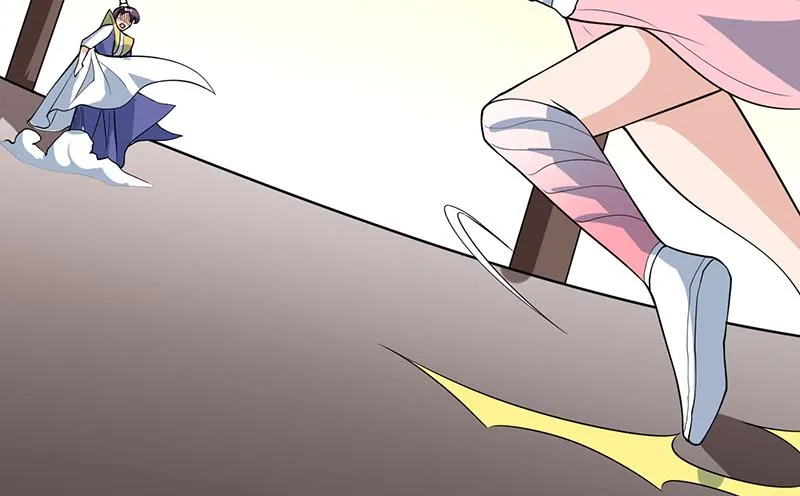 第210话 夫君千万小心 第26页