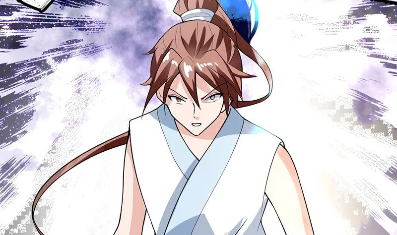 第210话 夫君千万小心 第32页