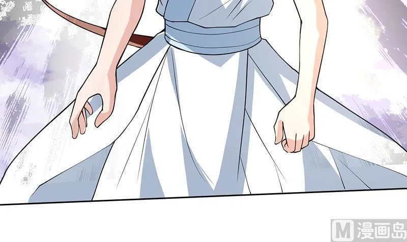 第210话 夫君千万小心 第33页